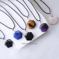 ราคา STONE PENDANT สร้อยคอ ประดับจี้หินนำโชค (เลือกหินได้) หินแท้ by siamonlineshop (12598223960)