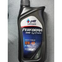 ราคา น้ำมันเครื่อง เบนซิน PTT PERFORMA SEMI-SYNTHETIC ปตท เพอร์ฟอร์มา เซมิ-ซินเธติค 10W40 1 ลิตร โฉมเก่า (21304293057)