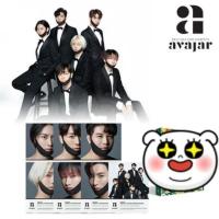 ราคา avajar Perfect V Lifting Premium Super Mask (1132785743)