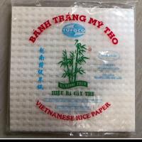 ราคา แผ่นใบเมี่ยงญวน ตรา ต้นไผ่ เกรด A % ขนาดสี่เหลี่ยม 22x22cm ราคา 60บาท บรรจุ 500กรัม / แพค (7738988825)