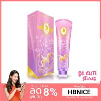 ราคา โฉมใหม่! ลด100คำสั่งซื้อแรก Over White Neon โลชั่นนีออน (110816695)