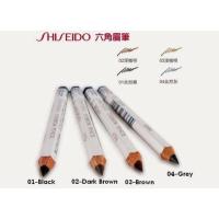 ราคา Shiseido eyebrow pencil (371960970)