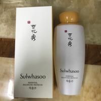 Sulwhasoo Essential Balancing Water 125ml