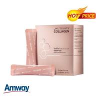 ราคา **ของแท้ Shopไทย พร้อมส่ง** Amway นิวทรีไลท์ คอลลาเจน โฉมใหม่!! Nutrilite Mixed Collagen Peptide Drink บรรจุ 30 ซอง (11103589579)
