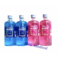 ราคา พร้อมส่ง แอลลกอฮอล์ ALSOFF 450 ml. มี2สี (11534304242)