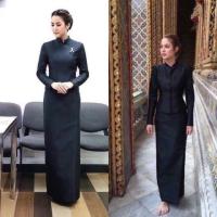 ราคา ชุดไทยจิตรลดา (88168356)