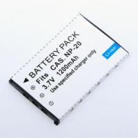 ราคา Battery กล้อง BenQ DLI-203 (12448540578)