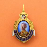 ราคา เข็มกลัดรัชกาลที่ 9 ที่ระลึกในงานพระราชทานผ้าพระกฐิน วัดเวฬุราชิณ กรุงเทพ พศ 2536 พระเครื่อง พระบูชา ของขวัญ วัตถุมงคล (10921279677)