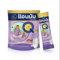 ราคา Anmum แอนมัม มาเทอร์น่า ชนิดซอง (37.50×12ซอง) 450 กรัม (6042587961)