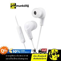 ราคา JVC HA-FX71M หูฟังอินเอียร์ มีไมค์ในตัว (6264846067)