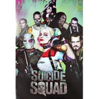 ราคา โปสเตอร์ หนัง Suicide Squad ทีมพลีชีพ มหาวายร้าย Movie รูป ภาพ ติดผนัง สวยๆ poster 34.5 x 23.5 นิ้ว (88x60ซม. โดยประมาณ) (22448650605)