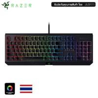 ราคา คีย์บอร์ด Razer รุ่น Blackwidow 2019 ประกันศูนย์ 2 ปี (2764627365)