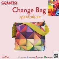 ราคา Cosatto Change Bag กระเป๋ากันน้ำสำหรับคุณแม่ มาพร้อมกับแผ่นปูรองเปลี่ยนผ้าอ้อมแบบกันน้ำ (1861899492)
