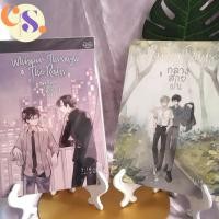 ราคา นิยายวายมือ1ในซิล Rainy day กลางสายฝน และมือ2 Whisper Through the rain กระซิบรักกลางสายฝน *ไม่ขายแยก* (13159307357)
