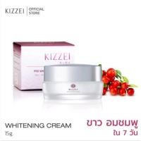 ราคา kizzei ครีมหน้าขาวใสเร่งด่วน ลดรอยดำจากสิว Prowhite 15g (21241435001)