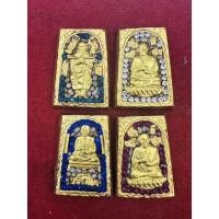 ราคา พระสมเด็จโตเนื้อผงบุทองคำแท้ กรุวังหน้า (22816778370)