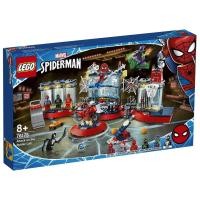 ราคา LEGO Marvel Spider-Man Attack on The Spider Lair-76175 (20831681076)