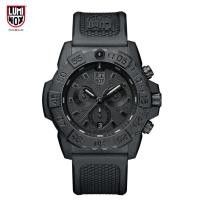 ราคา Luminox นาฬิกาข้อมือ NAVY SEAL CHRONOGRAPH 3580 SERIES รุ่น XS.3581.BO (22432038804)