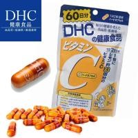 ราคา DHC Vitamin C ขนาด 60 วัน / 120 เม็ด ของแท้จากญี่ปุ่น (14696878186)