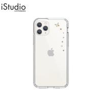 ราคา BLING MY THING PAPILLON for iPhone 11 Pro l iStudio By Copperwired (15089699194)