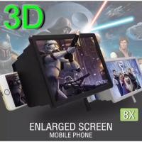 ราคา จอขยายสำหรับ โทรศัพท์มือถือ ขยายจอมือถือ Enlarged Screen (3D) (5301145457)