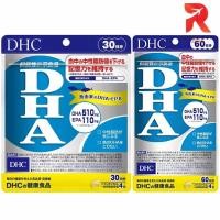 ราคา DHC DHA ดีเอชซี ดีเอชเอ บำรุงสมอง เพิ่มความจำ (6458144796)