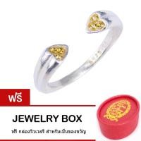 ราคา Tips Gallery แหวนเงินแท้ 925 หุ้มทองคำขาว ฝัง CZ H & A ( Yellow Sapphire ) บุษราคัม แหวนทรงหัวใจคู่ TRS102 (2339973114)