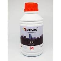 ราคา น้ำหมึก INKJET EPSON สีแดง 500 ml. (6119588408)