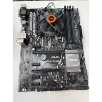 ราคา Asus Prime H270 Plus Cpu I5 6500T (23618940213)