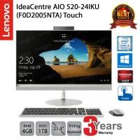 ราคา Lenovo IdeaCentre AIO 520-24IKU (F0D2005NTA) (Silver) (905002018)