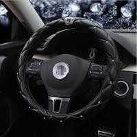 ราคา ปลอกหุ้มพวงมาลัย ปลอกพวงมาลัย ที่หุ้มพวงมาลัย มงกุฎ (พร้อมส่ง) (2535591433)