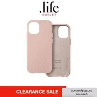 ราคา NATIVE UNION CLIC CLASSIC PHONE 12 Mini / PHONE 12 / 12 PRO / 12 PRO Max - NUDE By Dotlife Copperwired (19795055767)