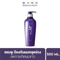 ราคา แทงกีโมรี ไวทัลไลซิ่ง ขวดใหญ่ 500 มล. Daeng Gi Meo Ri Vitalizing Shampoo 500ml. แท้ 100% (18968706773)