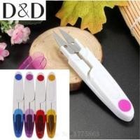 ราคา กรรไกรตัดด้าย ด้ามจับพลาสติก สุ่มสี สําหรับเย็บปักถักร้อย แฮนด์เมด 1 ชิ้น (23435239010)