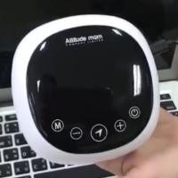 ราคา เครื่องปั๊มนม Attitude Mom รุ่น Little Plus (1613798875)