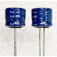 ราคา Elna CE-BP 22uf 16v Bipolar capacitor ตัวเก็บประจุ คาปาซิเตอร์ ไม่มีขั้ว ไบโพลาร์ BP nonpolar RBD (23120155791)