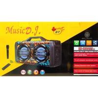 ราคา MUSIC D.J. ลำโพงบลูทูธ MM992D Bluetooth / USB / TF / MIC / FM พร้อมไมค์ลอย (21314617324)