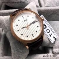 ราคา นาฬิกาสายหนัง TOMI แท้ กันน้ำ100% (1324448343)
