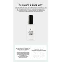 ราคา 3CE MAKE UP FIXER MIST (69917985)