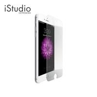 ราคา OZAKI O!coat U-Glaz Glass Screen Protector for iPhone 7 l iStudio By Copperwired (18522744143)
