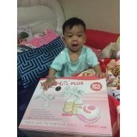 ราคา เครื่องปั๊มนมอัตโนมัติ youha plus (12542393653)