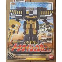 ราคา Dx Tousai Zyuoh Zyuohger Lot JP (8581929461)