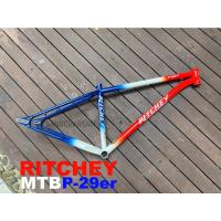 ราคา เฟรมโคโมลี่เสือภูเขา RITCHEY P-29er ตัวคลาสสิค (18939509909)