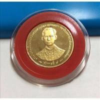 ราคา เหรียญทองคำ "ในหลวงกาญจนาภิเษก" ปีพ.ศ.2539 หน้าเหรียญ 6000 (102608751)