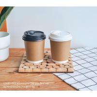 ราคา Inboxpackaging แก้วกระดาษขนาด 8 ออนซ์ ขนาดปากกว้าง 7 x สูง 9 ซม. แพ็กละ 25 ใบ (ไม่รวมฝา) (13398129682)