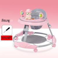 ราคา รถหัดเดินเด็ก มือสอง (5173386002)