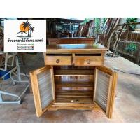 ราคา ตู้รองเท้าไม้สักแท้100% 2บานส่งฟรียกเว้นภาคใต้ (5287450093)