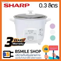 ราคา บริการลูกค้าออนไลน☁№◈SHARP หม้อหุงข้าว KSH-Q03 Candy 0.3 ลิตร (11734525879)