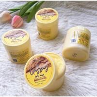 ราคา [เหลือ 17฿ ใส่โค้ด FEBINC30]ครีมโสมสปีดไวท์ (โสมพาราไดซ์) 250 กรัม (7061727402)