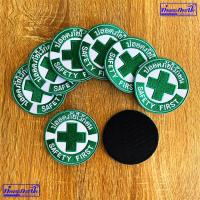 ราคา อาร์มปลอดภัยไว้ก่อน SAFETY FIRST (6287541028)